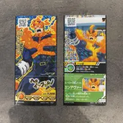 エンデヴァー ヒロアカ　ヒロバト　2枚セット