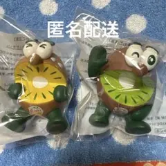 新品未開封 ゼスプリ キウイブラザーズ グリーンゴールド2体セット