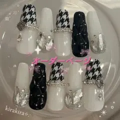 ネイルチップ 千鳥柄 ワンホン フレンチガーリー キラキラ 韓国 スナ系 推し