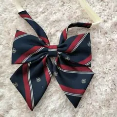 EAST BOY ネイビーと赤のリボン