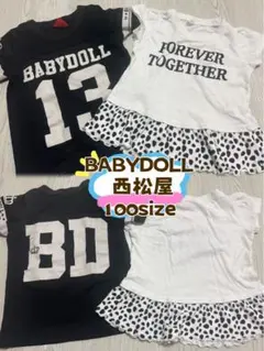 BABYDOLL Tシャツセット 100cm