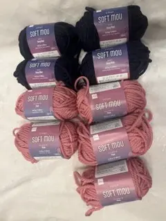 DAISO SOFT MOU ソフトムゥ　毛糸9セット