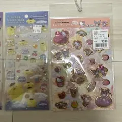 サンリオ　シールまとめ売り