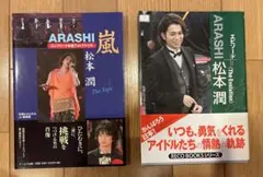 とも様 リクエスト 3点 まとめ商品