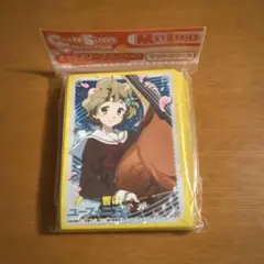 響け！ユーフォニアム 御朱印帳 川島緑輝 ver. Amazon | きゃらスリーブコレクション マットシリーズ 「響け