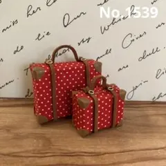 まさのり2様 リクエスト 2点 まとめ商品