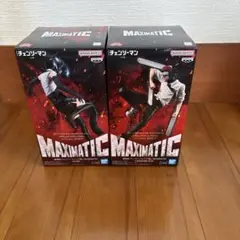 劇場版チェンソーマン レゼ篇 MAXIMATIC フィギュア 2種セット