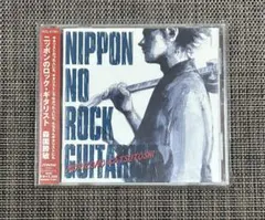 user_96c195d7様 リクエスト 2点 まとめ商品 - メルカリ