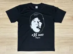 阪神タイガース シークレットTシャツ 2枚セット 阪神タイガース シークレット Tシャツ 2枚セット - メルカリ