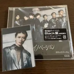 原因は自分にある。 核心触発イノベーション Black盤