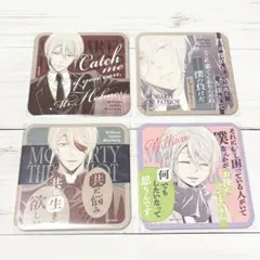 憂国のモリアーティ　アートコースター　アルバート　まとめ売り 憂国のモリアーティ アートコースター 第一弾 - メルカリ