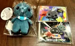 教育番組　マスコット　ミニぬいぐるみ　タマ　ノーマル　もっとげんじつポップアップ