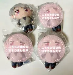 Ri♡様専用ページ