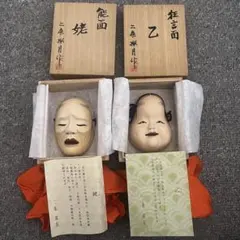 オルファ　観音笑窪　かんのんえくぼ　黒　握り石　ブラック オルファ 観音笑窪 かんのんえくぼ 黒 握り石 ブラック - メルカリ