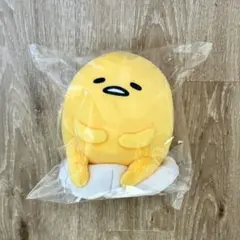 【ぐでたま】ぬいぐるみ