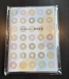 2026年 スケジュールン ミスタードーナツ 福袋