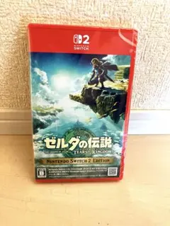 【新品未開封】Switch2 ゼルダの伝説　ティアーズ　オブ　ザ　キングダム