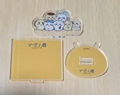 ちいかわ ナガノ展 アクリルスタンド 集合