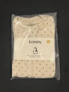 konny モダールスワドルスーツ60