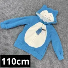 Item thumbnail for item 57786a4d-d30c-4200-a4ee-dbb485fac7b8