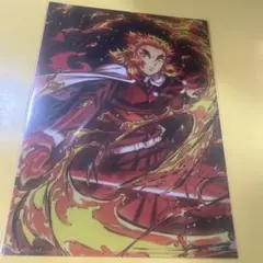 鬼滅の刃　全集中展　遊郭編・無限列車編　A4クリアファイル　煉獄杏寿郎