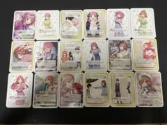 五等分の花嫁 18枚セット