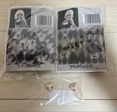 F.A.G.マガツキ・ドゥルガー用 パーツ　楽 極 スクみず 黒　セット F.A.G.マガツキ・ドゥルガー用 パーツ 楽 極 スクみず 黒 セット