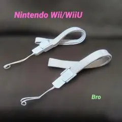Nintendo Wii/WiiU リモコン用 ストラップ 美品（2本セット）