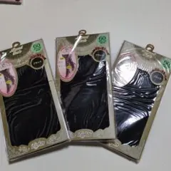 ブラックタイツ M〜Ｌサイズ No.T-201 3枚セット