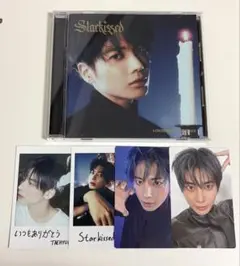 TXT Starkissed ソロジャケット盤 テヒョン コンプ