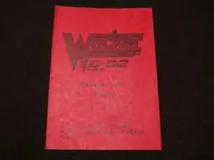 Item thumbnail for item 8633801d-8b6d-4fa9-b80e-cd79f6b01d85