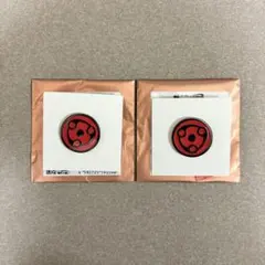 2025年最新】うちはマダラ キーホルダーの人気アイテム - メルカリ