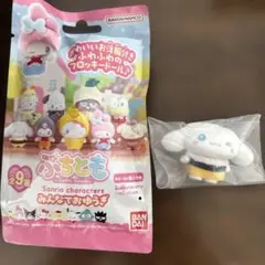 サンリオ ぷちとも ぬいぐるみ