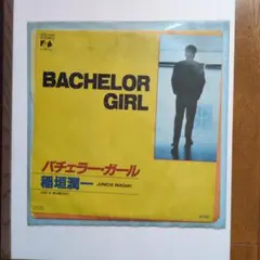 まく様 リクエスト 5点 まとめ商品