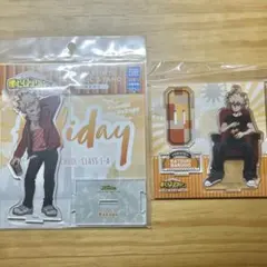 ヒロアカ　爆豪勝己　アクスタ　セット