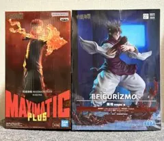 呪術廻戦 宿儺＆腸相 フィギュア２点セット