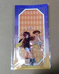2025年最新】紅閻魔の人気アイテム - メルカリ