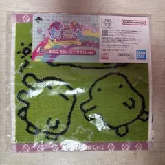 이치방쿠지 たまごっち E賞 あのころのハンドタオル