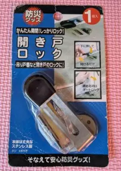 Item thumbnail for item 58fec867-e5ec-44d9-850a-a10502314a39