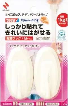 Item thumbnail for item abec296a-ff21-4975-8d47-59d3b333b824