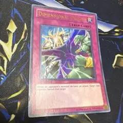 英語 遊戯王OCG デュエルモンスターズ(外国語版)
