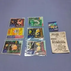 2025年最新】バトメモの人気アイテム - メルカリ