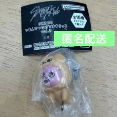 skzoo つまんでつなげてますこっと　トゥエッキ