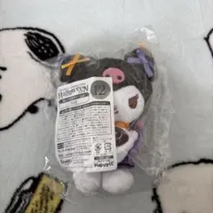 サンリオ ハロウィン ぬいぐるみ 約12cm クロミ