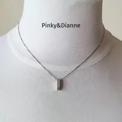 Pinky&Dianne 750WG ネックレスのサムネイル