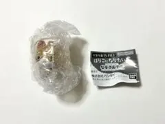 Item thumbnail for item c2a2f827-b160-4609-90c9-2ec7f9d99842