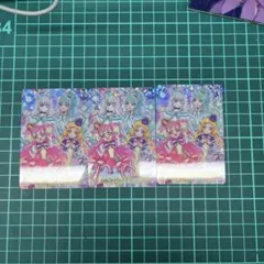 キミとアイドルプリキュア♪ キラキラカードグミ わんだふるぷりきゅあ！集合×3