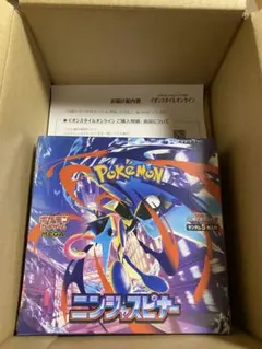 マ*6様 ポケモンカード　ニンジャスピナー　新品未開封　シュリンク付き