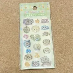 ちいかわ Chiikawa Baby ミニミニぷっくりシールなかまたち