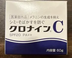 クロナインC 〈全身用美容クリーム〉　60g